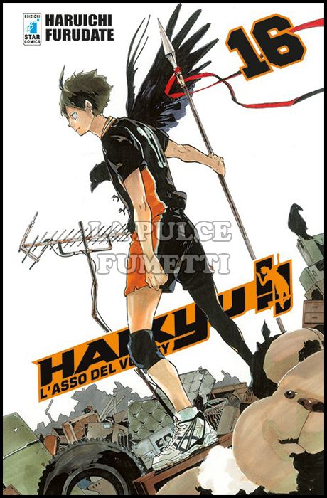 TARGET #    69 - HAIKYU!! 16